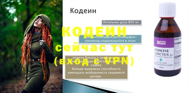 Альфа ПВП Беломорск