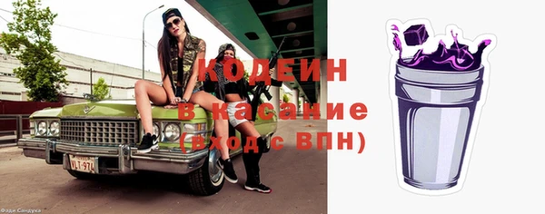 ешки Балабаново
