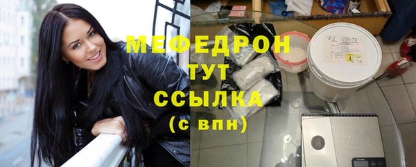 МДПВ Белоозёрский