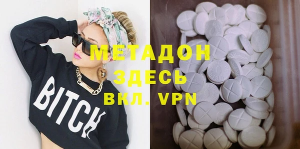 МДПВ Белоозёрский