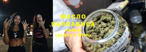 бошки Баксан