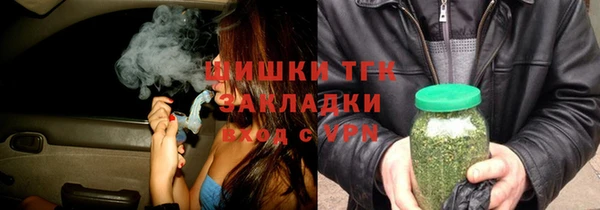 Альфа ПВП Беломорск