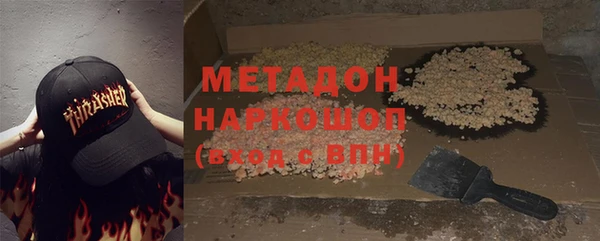 ешки Балабаново