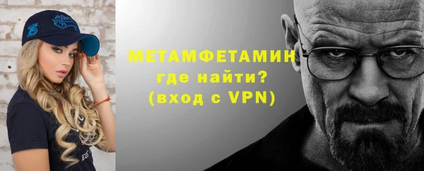 Альфа ПВП Беломорск
