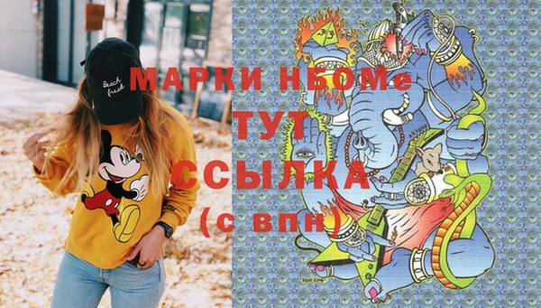 МДПВ Белоозёрский