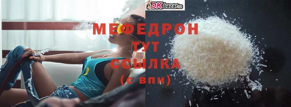 Альфа ПВП Беломорск