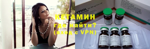 Альфа ПВП Беломорск