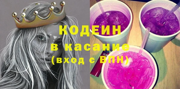 бошки Баксан