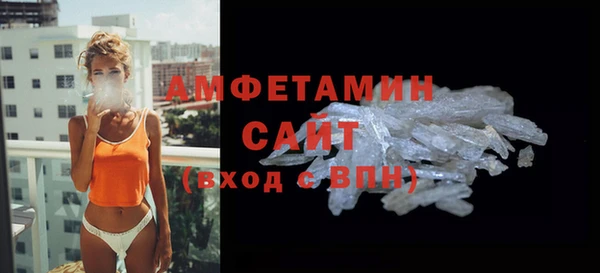 МДПВ Белоозёрский