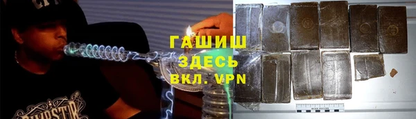 Альфа ПВП Беломорск
