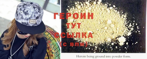 Альфа ПВП Беломорск