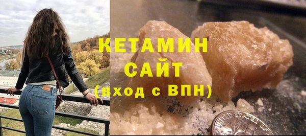 МДПВ Белоозёрский