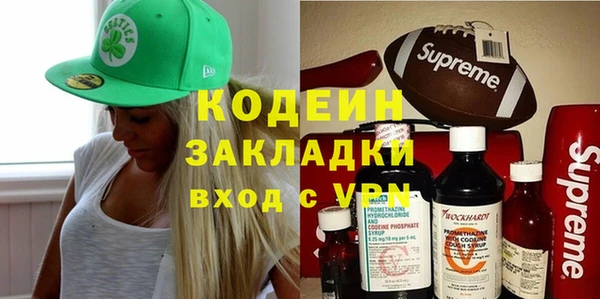 ешки Балабаново