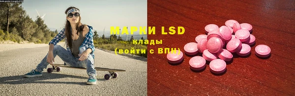 МДПВ Белоозёрский