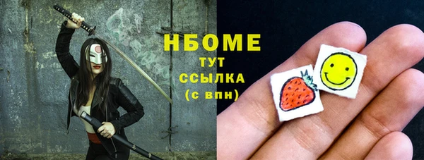 Альфа ПВП Беломорск