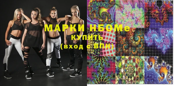 бошки Баксан