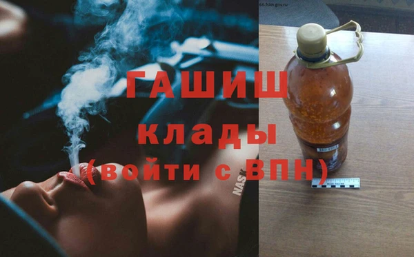 МДПВ Белоозёрский