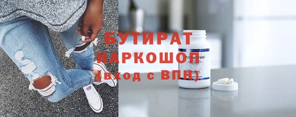 Альфа ПВП Беломорск