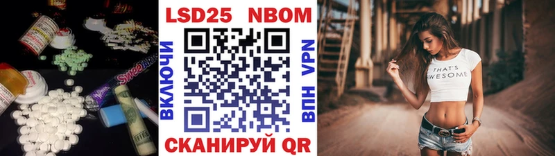 это клад  Гаврилов-Ям  LSD-25 экстази ecstasy  где продают  