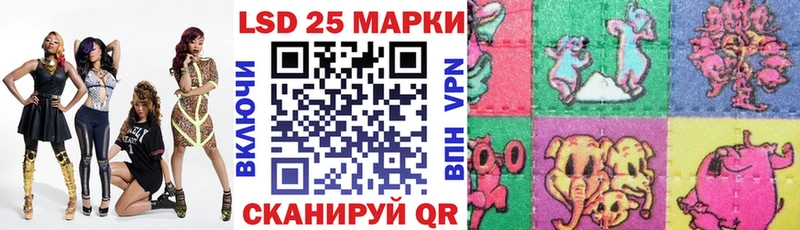 Марки NBOMe 1500мкг  Гаврилов-Ям 